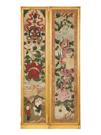 A Set of Eight Gilt Framed Chinese Wallpaper Panels