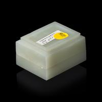 A Chinese Carved White Jade Box and Cover 白玉仿古紋方形蓋盒