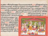 An Indian Illustrated Manuscript Leaf — 19TH CENTURY