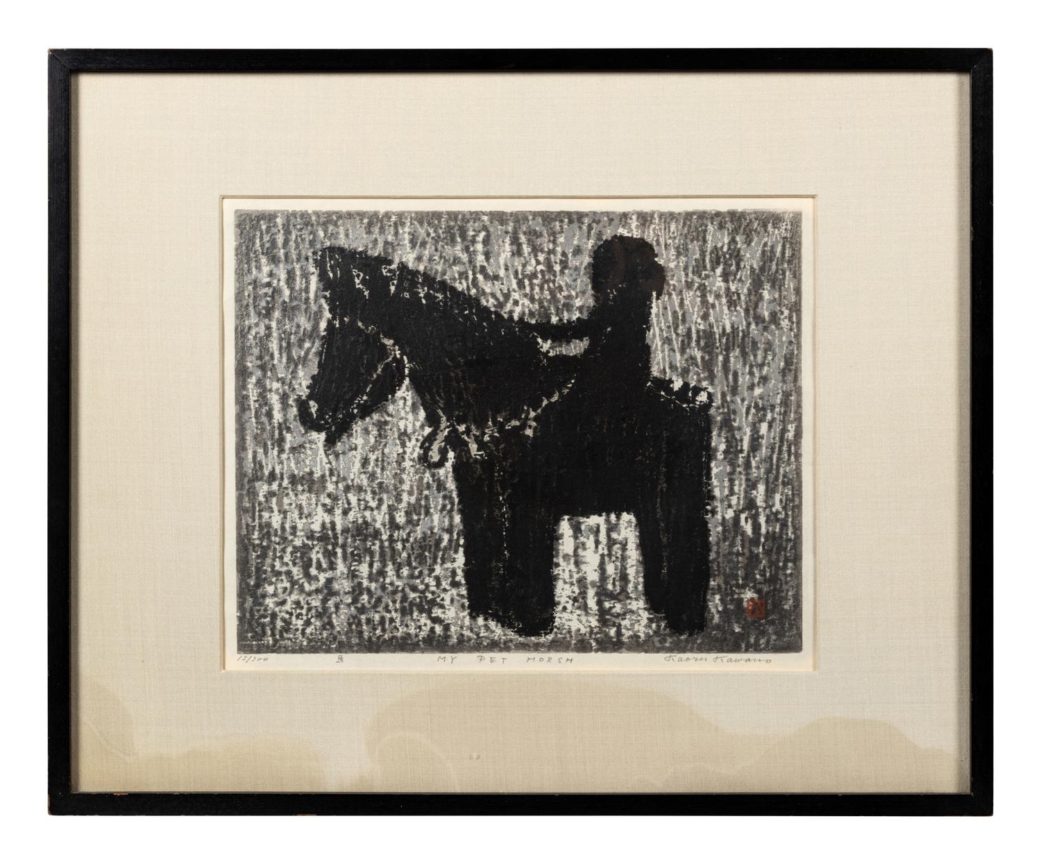 My Pet Horse