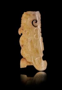 A Jade Pendant Length 2 1/8 inches.