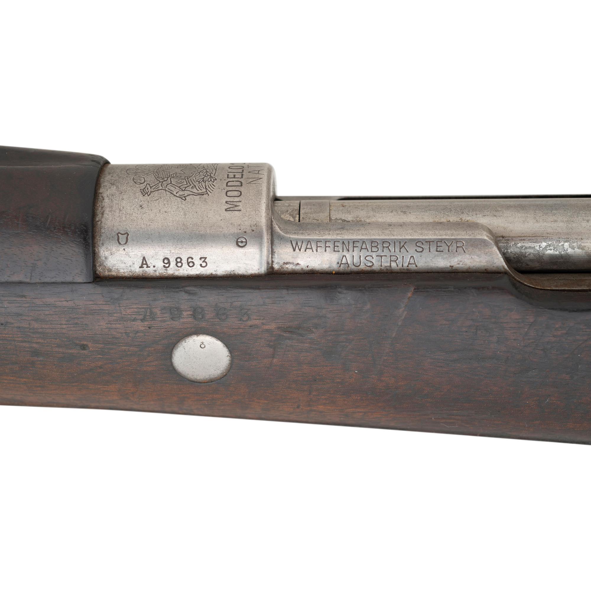 **Chilean Contract Steyr Model 1912/61 Mauser