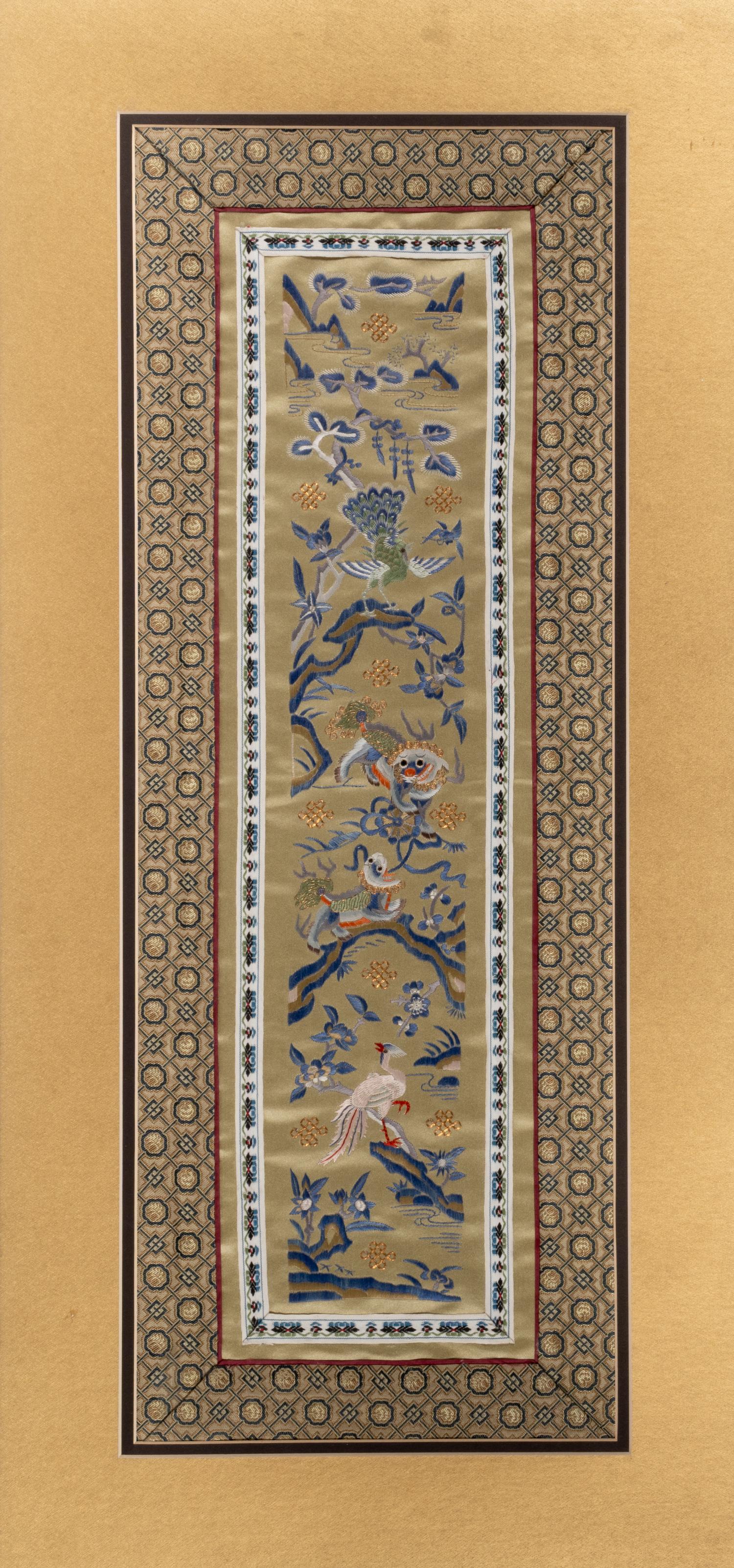 Three Chinese Embroidered Silk Panels