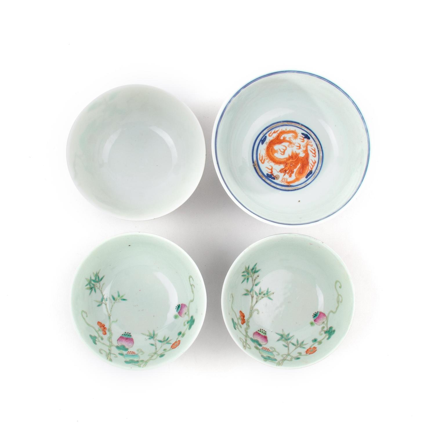 Four Chinese Famille Rose Porcelain Bowls