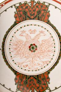 Three Kornilov Bros. Procelain Sweet-Meat Dishes