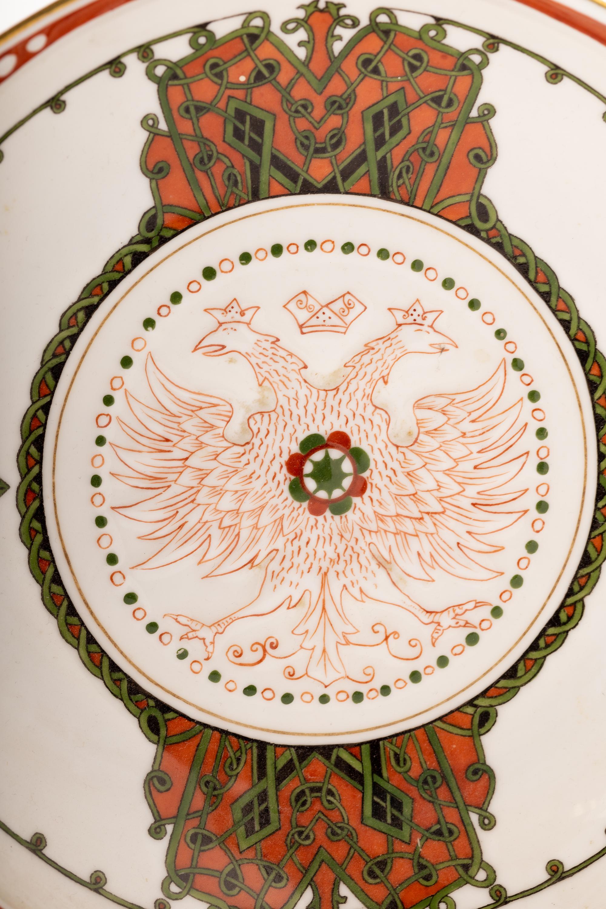 Three Kornilov Bros. Procelain Sweet-Meat Dishes