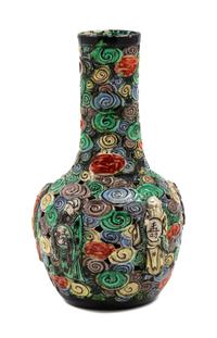 A Chinese Famille Rose Porcelain Reticulated Vase — EARLY 20TH CENTURY