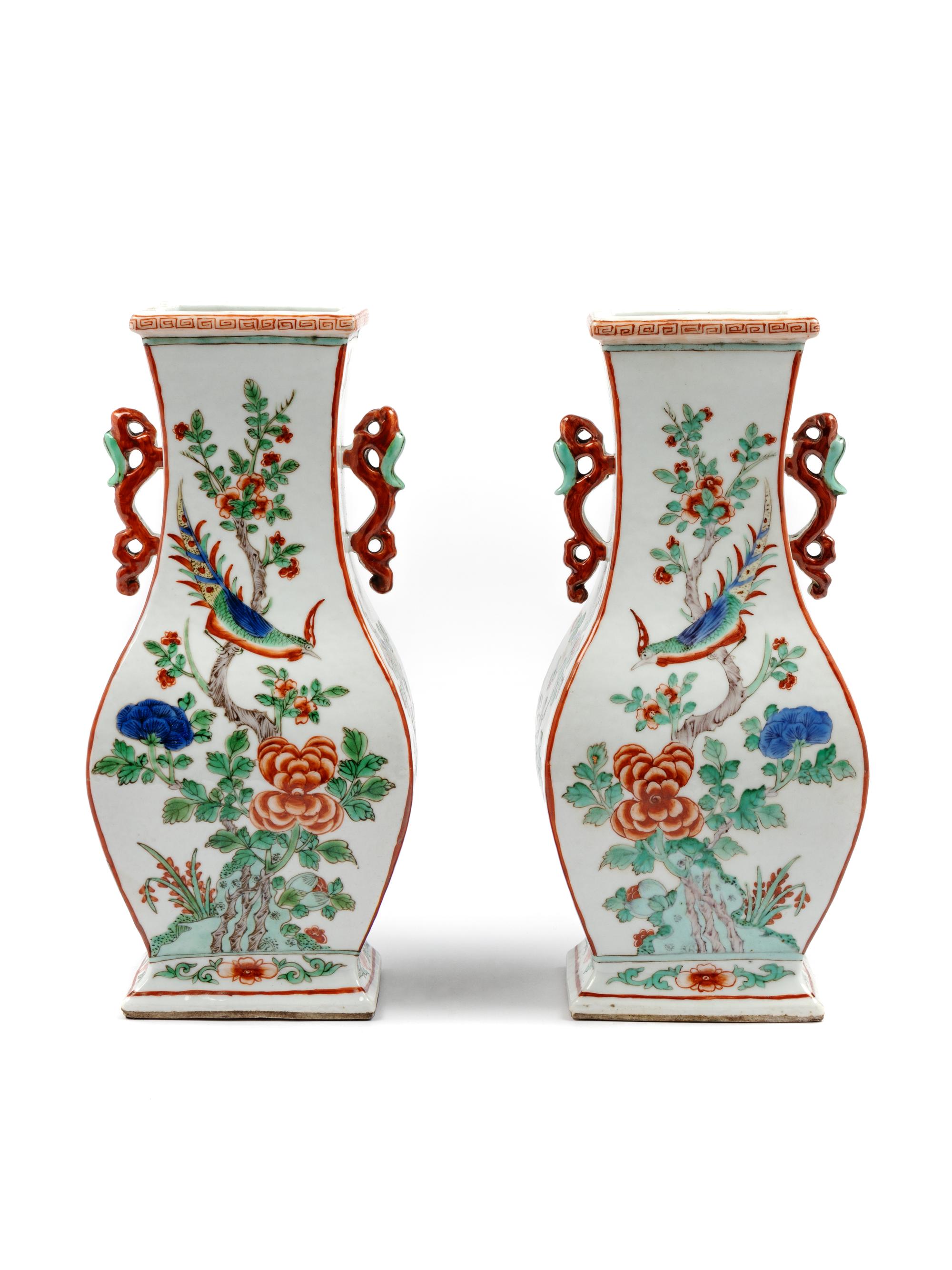A Pair of Chinese Famille Verte Porcelain Vases