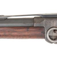 Smith Carbine