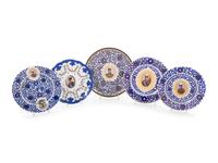 Five Persian Market Porcelain Plates