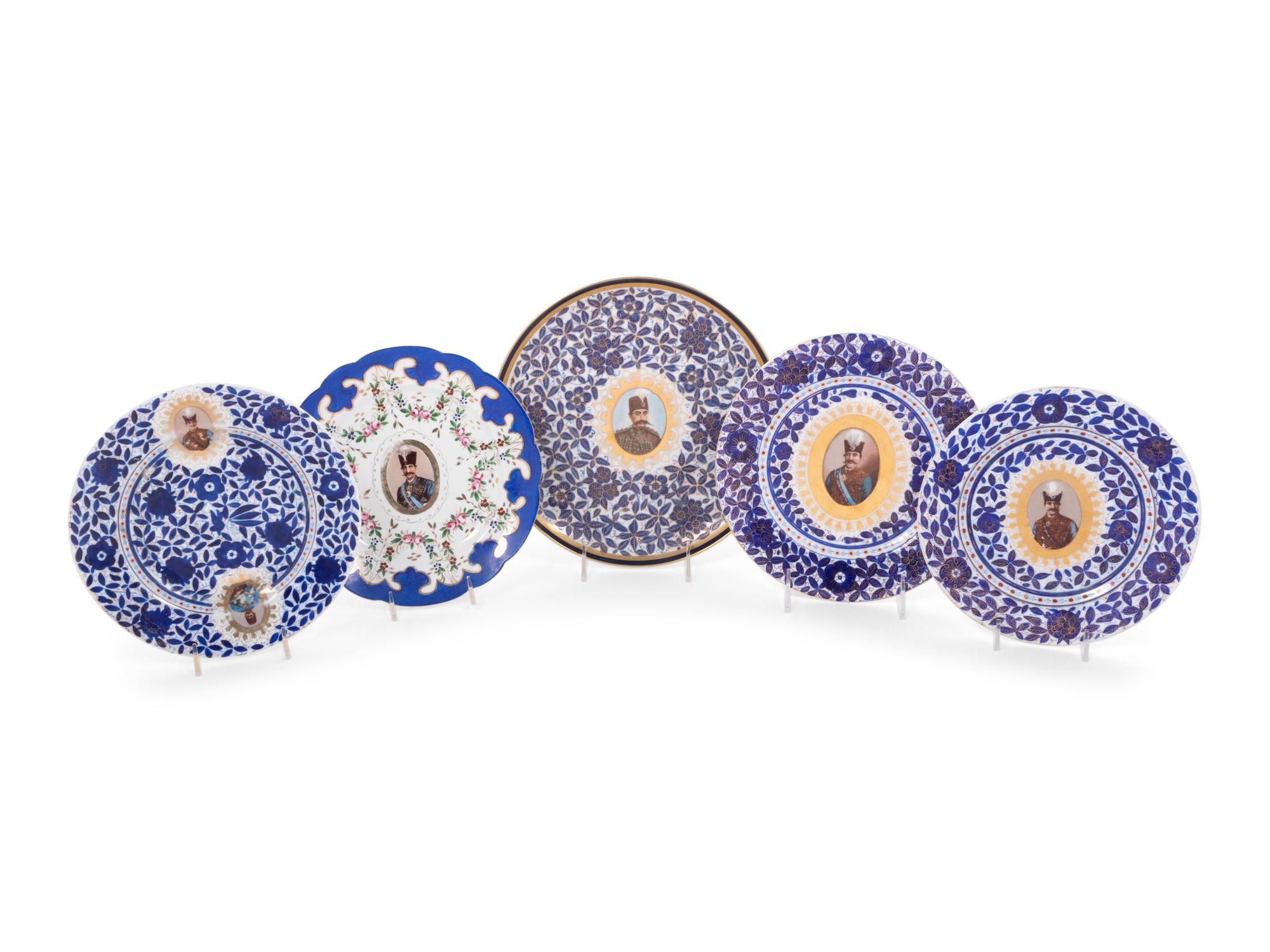 Five Persian Market Porcelain Plates