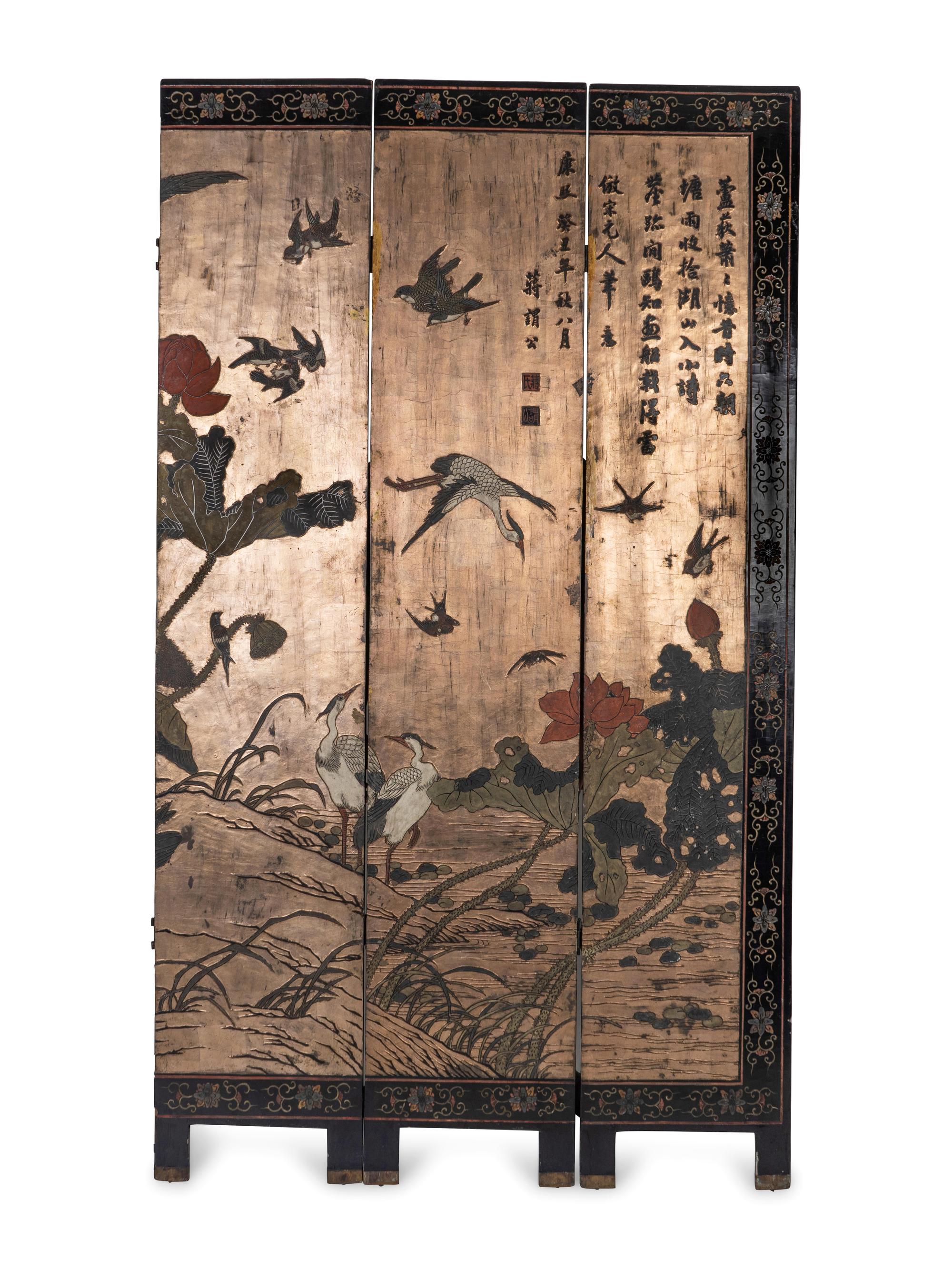 A Chinese Polychromed Eight Panel Coromandel Screen