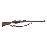 **Turkish Gewehr 88/05 Rework