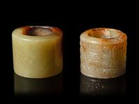 Two Chinese Jade Archer's Rings