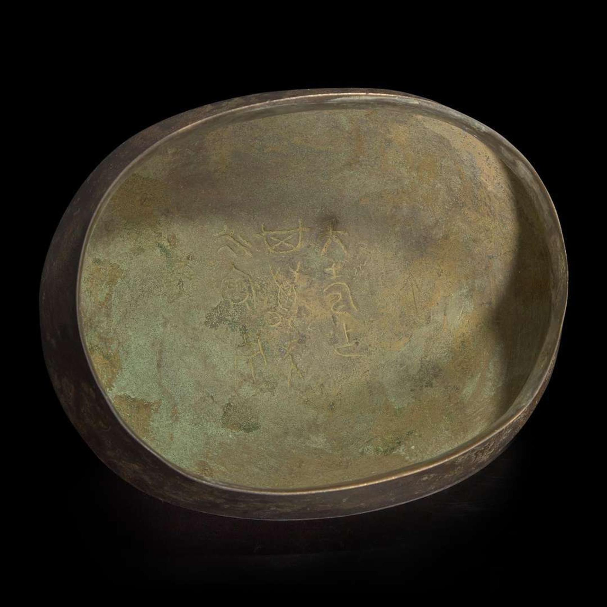 A Chinese patinated bronze archaistic vessel and cover, you 复古风格铜提梁卣