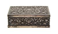A Continental Silver Mounted Cigarette Box, Width 5 inches.