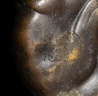 A Japanese Bronze Okimono of a Puppy, Meiji-Taisho Period
