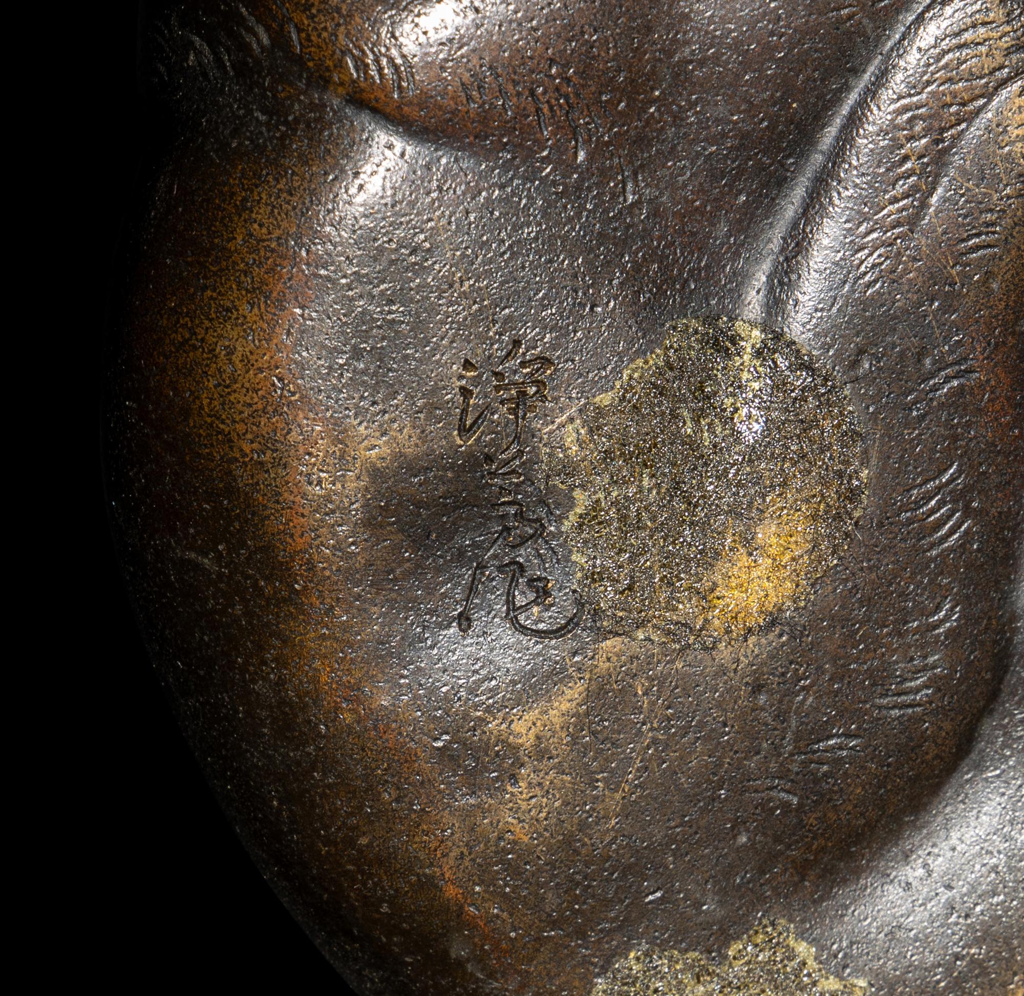 A Japanese Bronze Okimono of a Puppy, Meiji-Taisho Period
