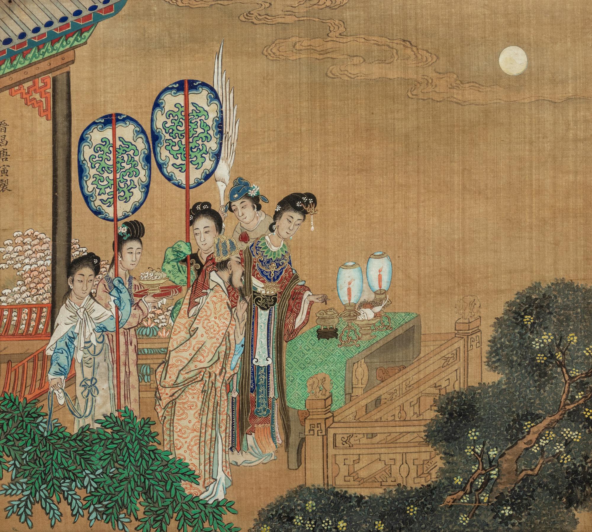 Attributed to Tang Yin