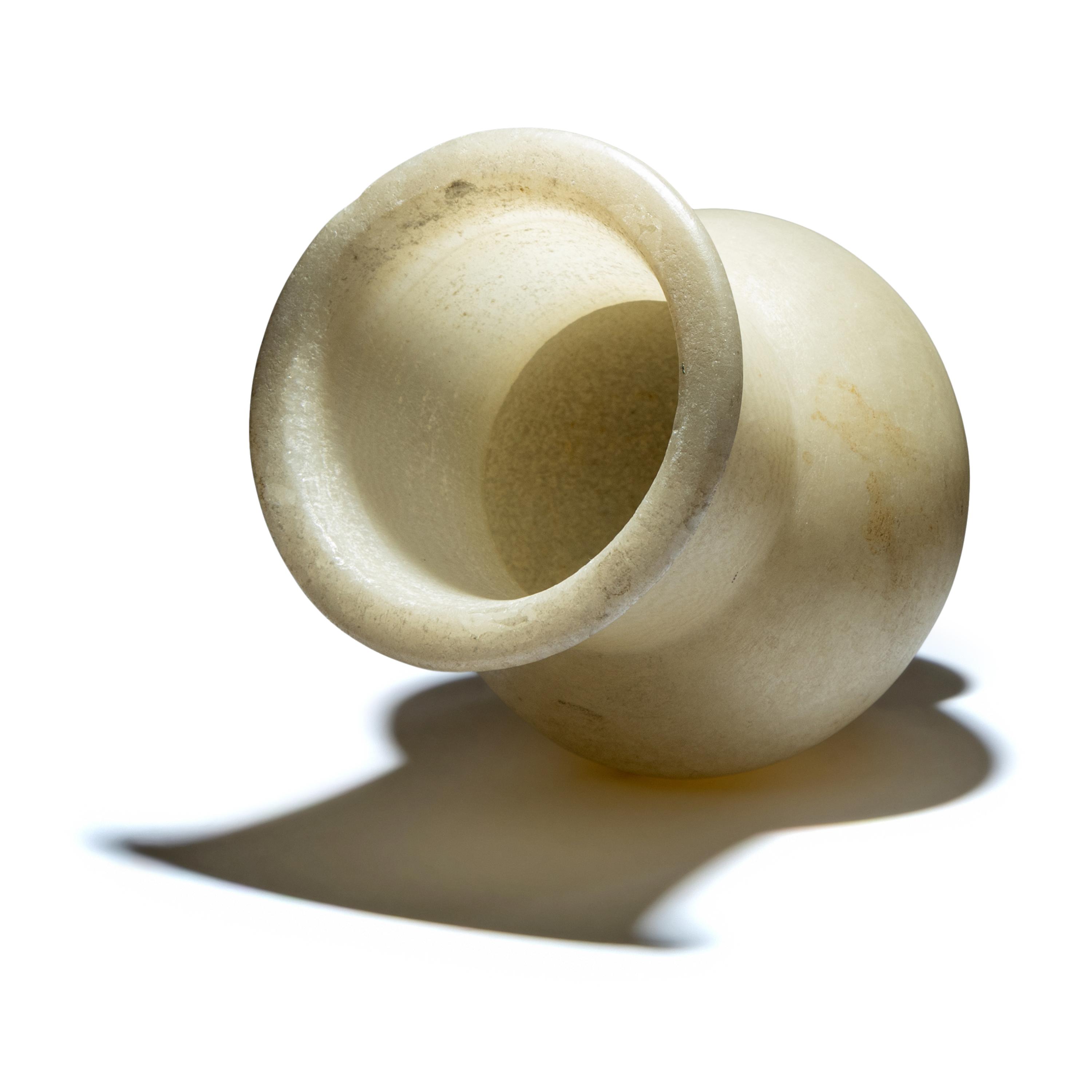 An Egyptian Alabaster Cosmetic Jar