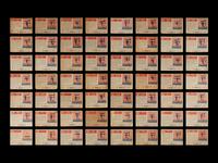 A Near Set of 1952 Topps Wings Cards (198/200)