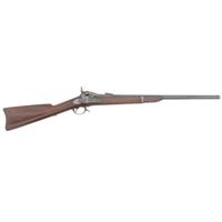 US Model 1884 Trapdoor Rifle Altered to Forager Style Shotgun