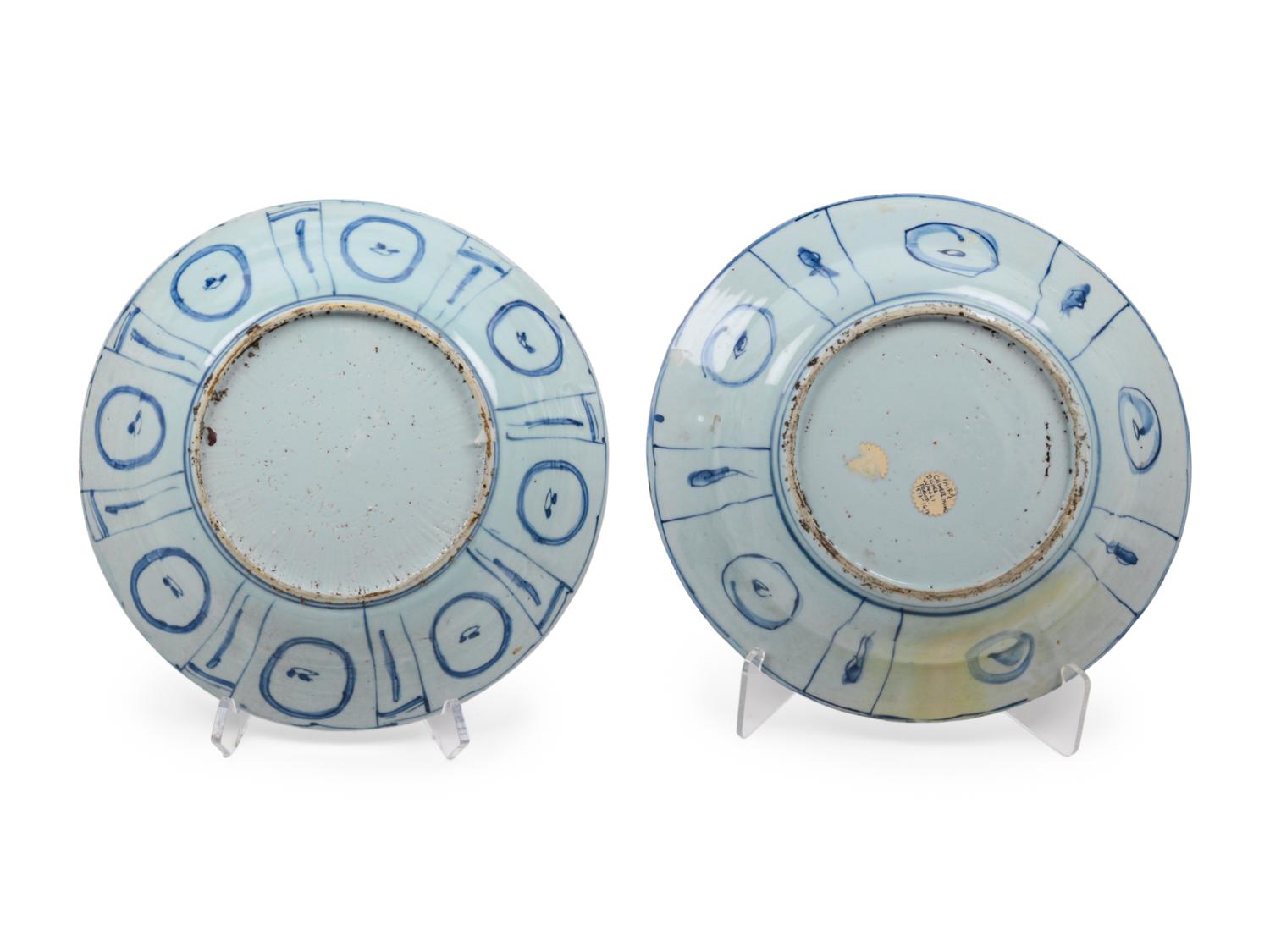 A Pair of Chinese Export Kraak Ware Chargers