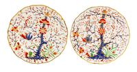 A Pair of Imari Style Porcelain Plates Diameter 10 inches. — 19TH CENTURY
