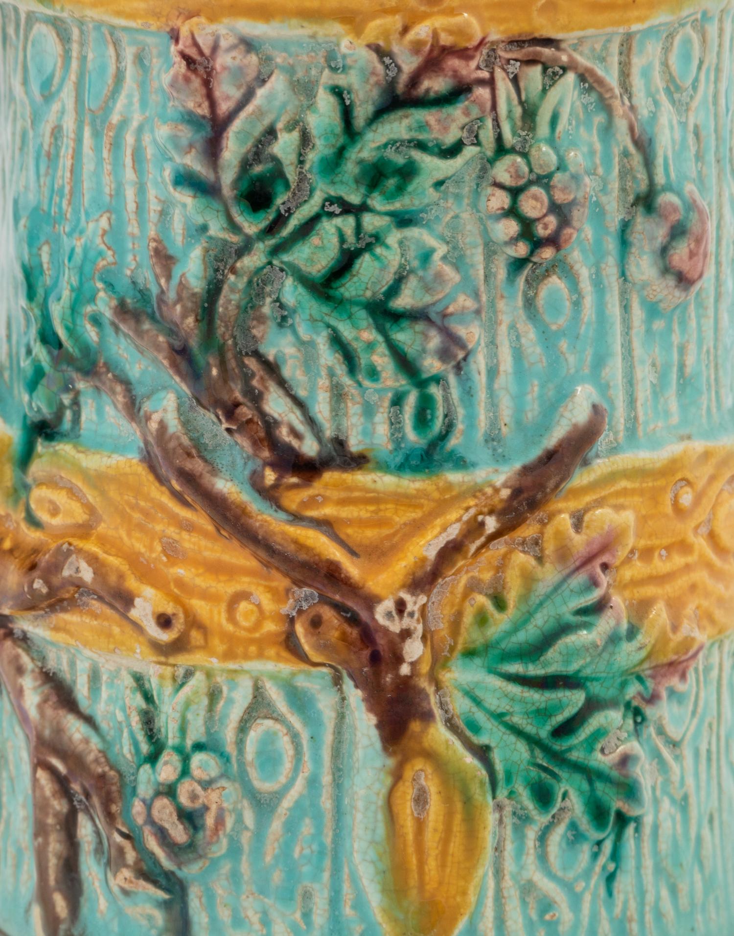 An English or American Majolica Pitcher