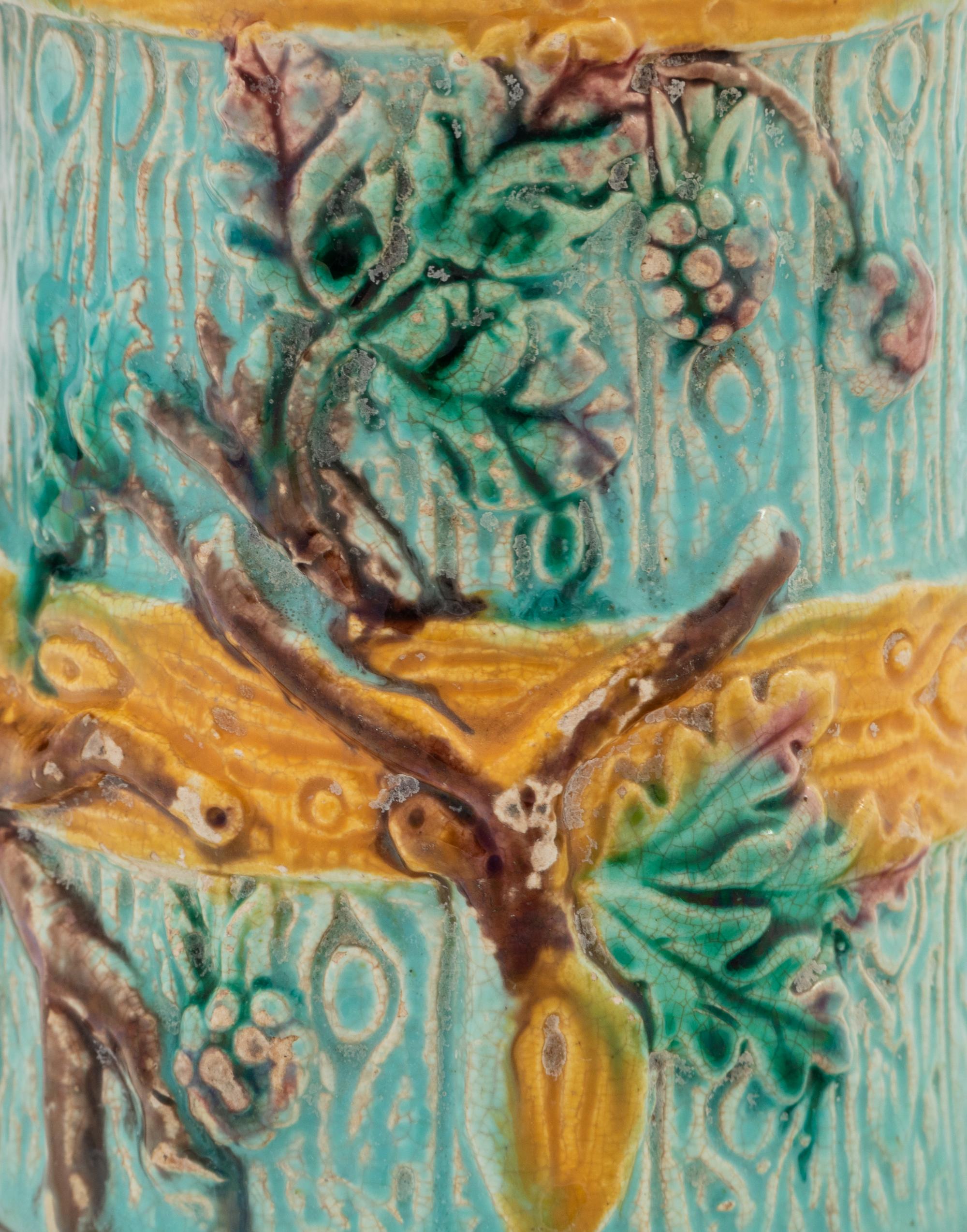 An English or American Majolica Pitcher