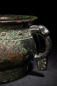 An Archaic Bronze Food Vessel, Gui