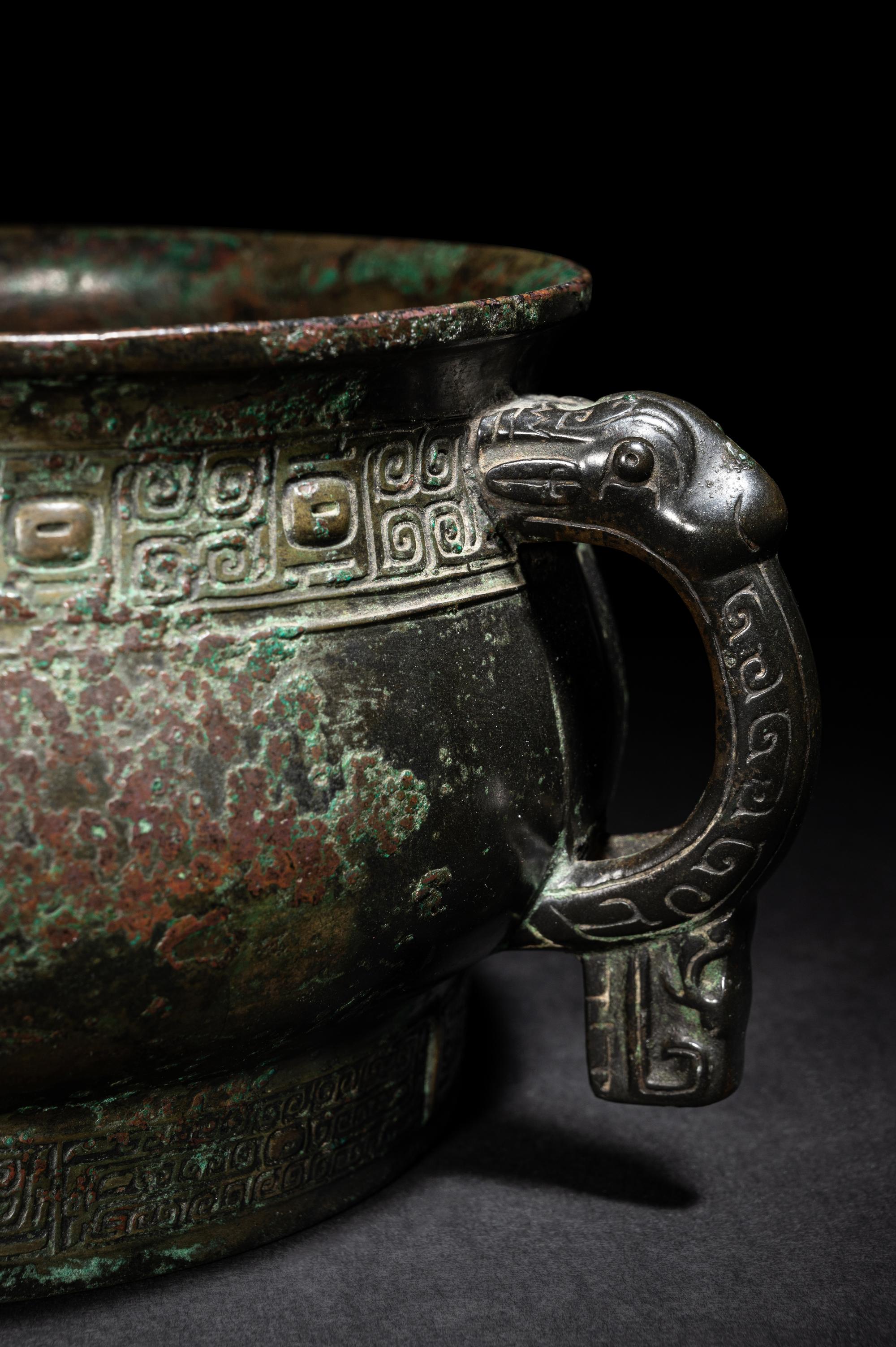 An Archaic Bronze Food Vessel, Gui