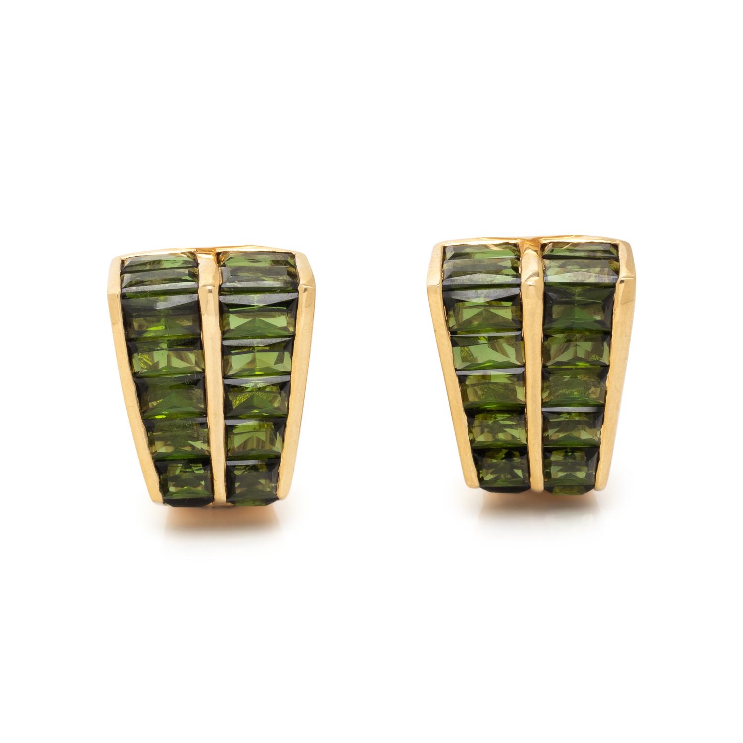 YELLOW GOLD AND TOURMALINE EARCLIPS