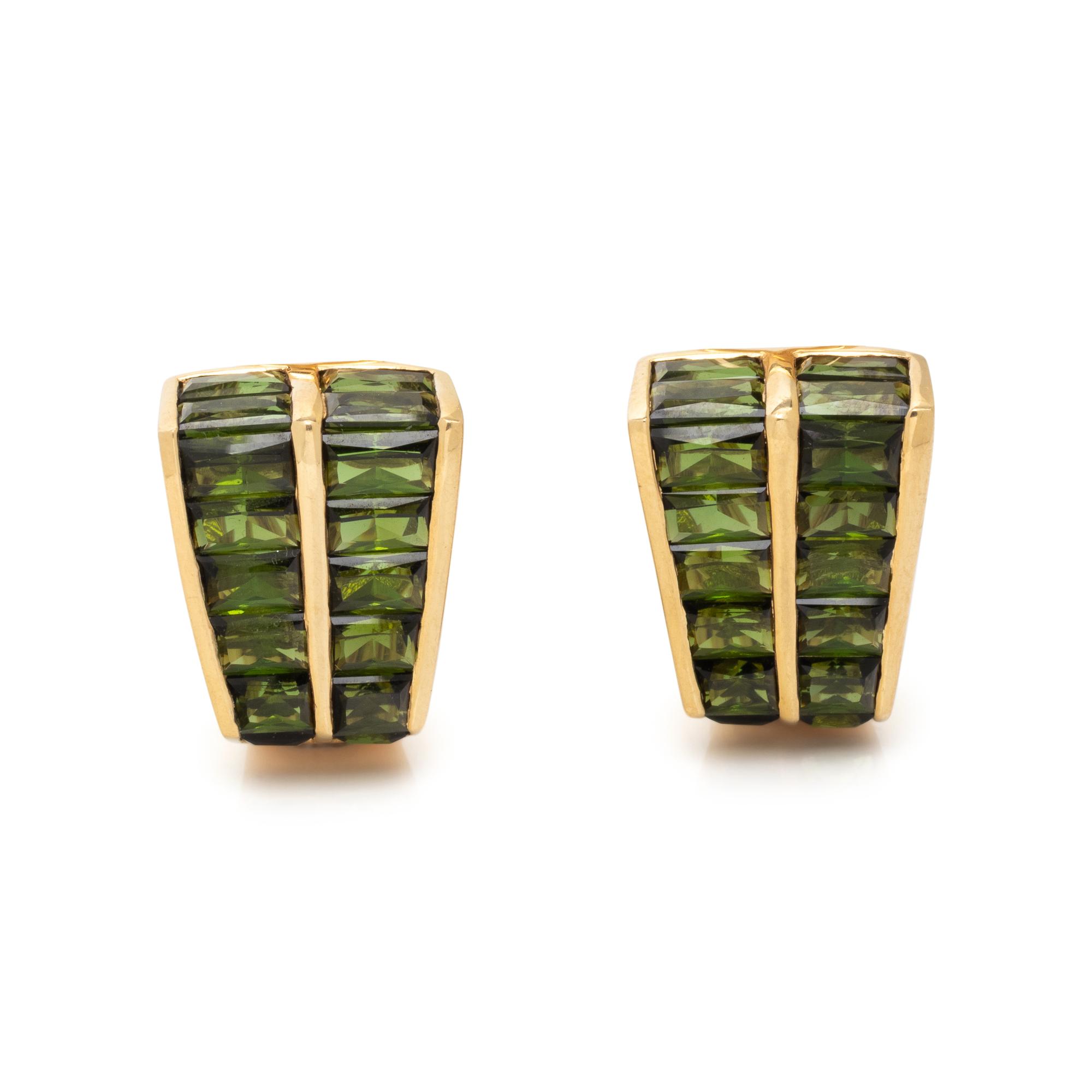 YELLOW GOLD AND TOURMALINE EARCLIPS