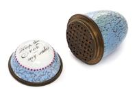 A South Staffordshire Enameled Nutmeg Grater Length 1 7/8 inches.