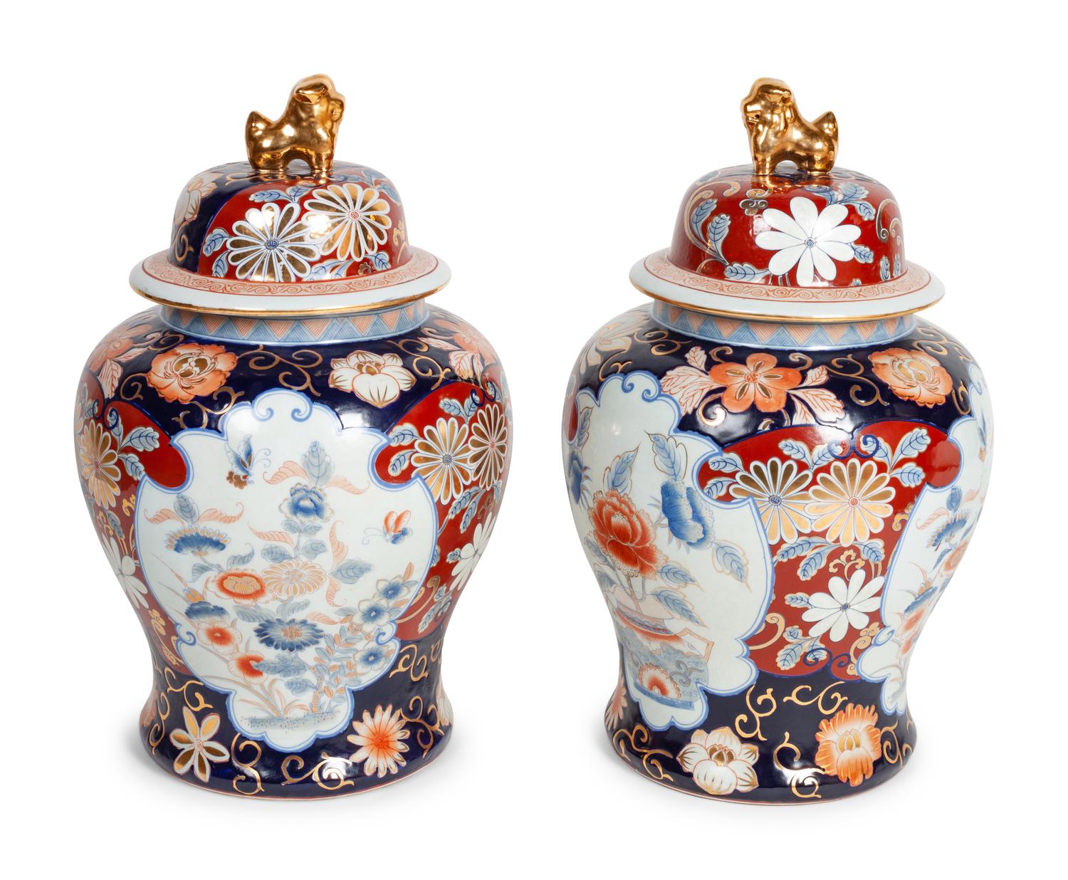 A Group of Kutani and Imari Palette Porcelain Vases