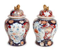A Group of Kutani and Imari Palette Porcelain Vases