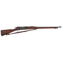 ** U.S. Model 1898 Krag Rifle