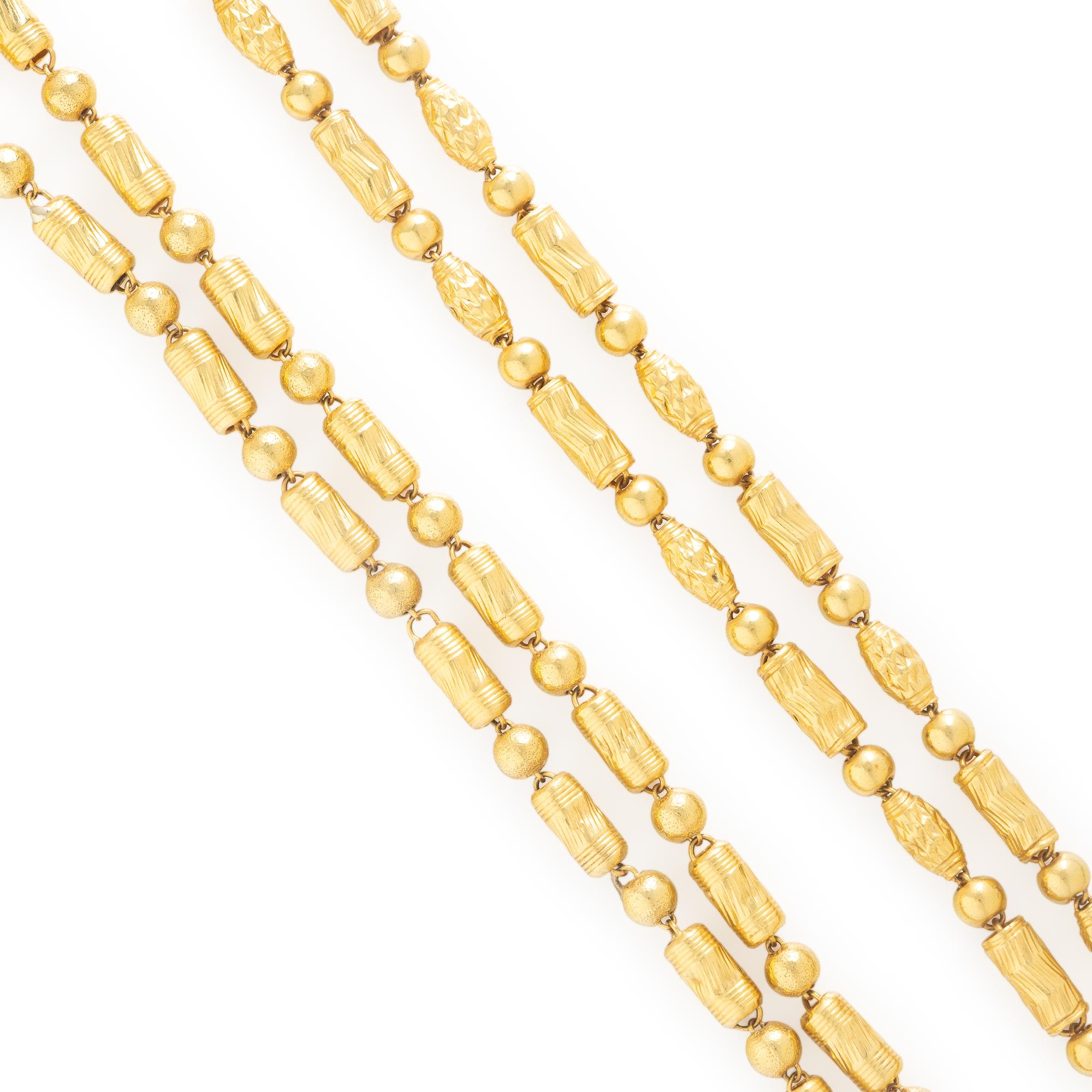 Two High Karat Yellow Gold Fancy Link Necklaces