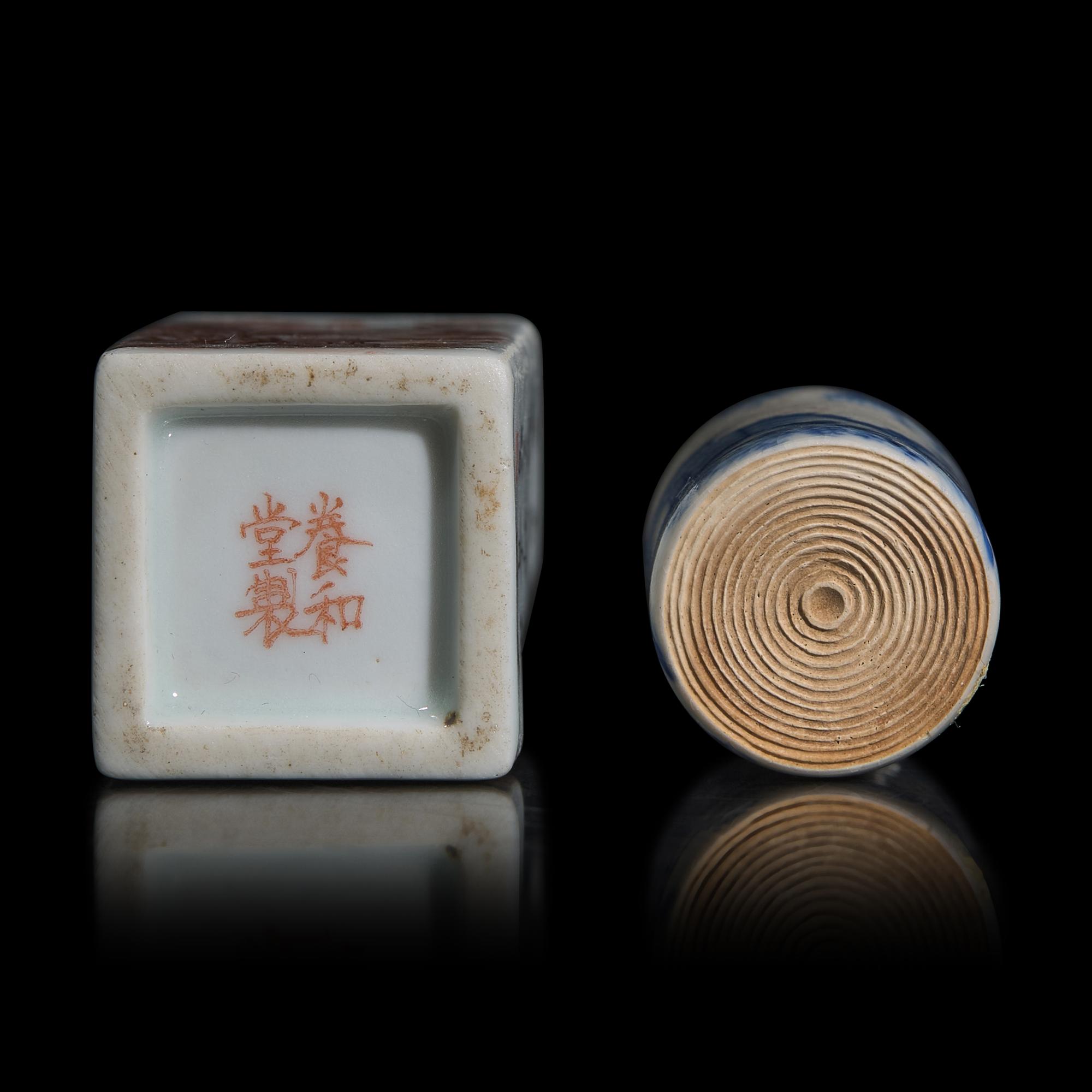 Two Chinese Porcelain Snuff Bottles, 19th-Early 20th Century 晚清民國 瓷質鼻煙壺一組兩件