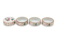 Four Chinese Famille Rose Porcelain Tiered Boxes