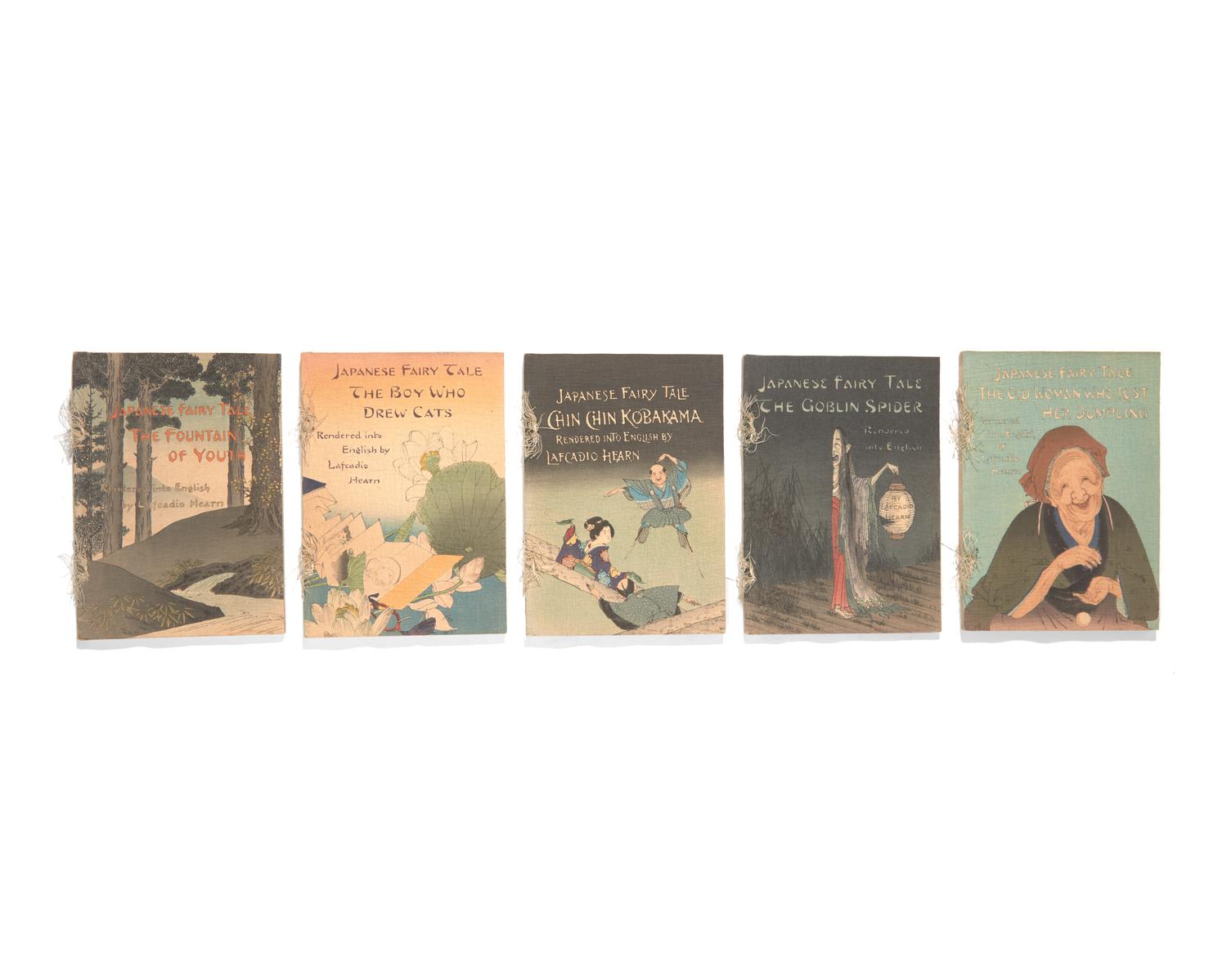[Children's & Illustrated] Hearn, Lafcadio. Japanese Fairy Tales