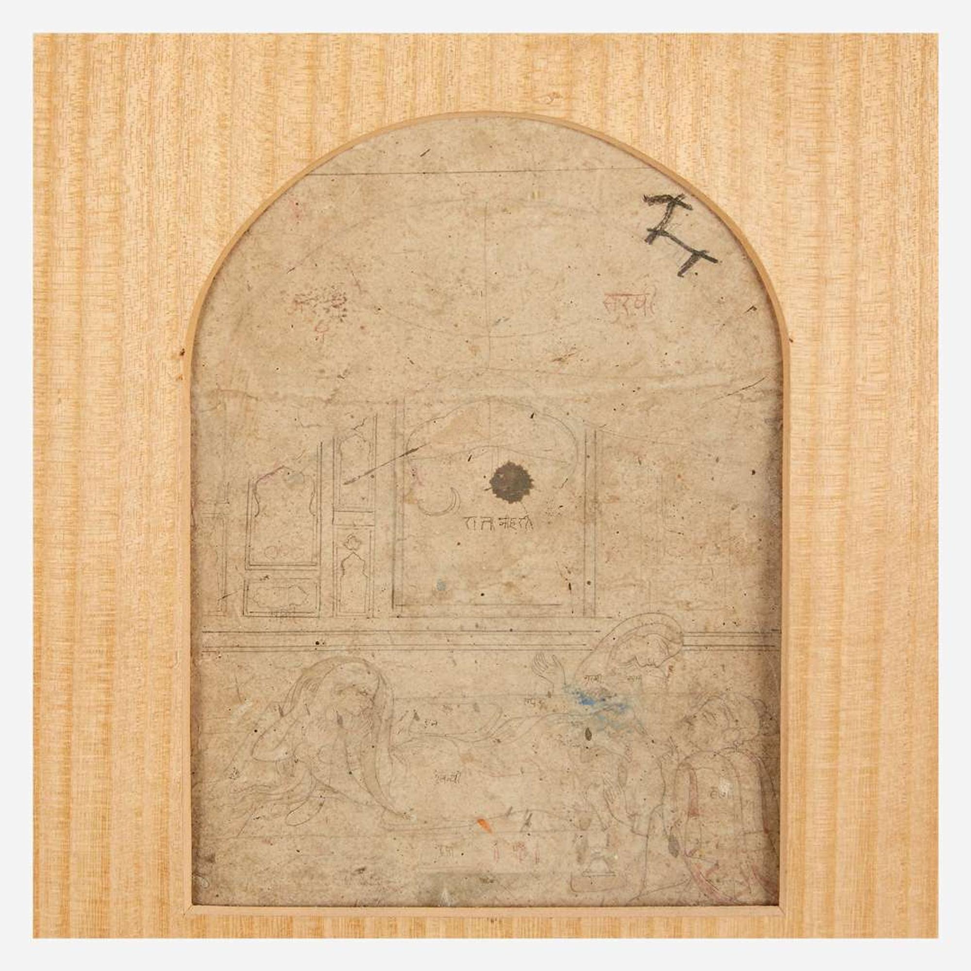 Three Indian miniatures depicting Vishnu and a scene possibly from the Ramayana 毗湿奴袖珍画像三幅 Punjab Hills, 18th-19th century ????? ???????