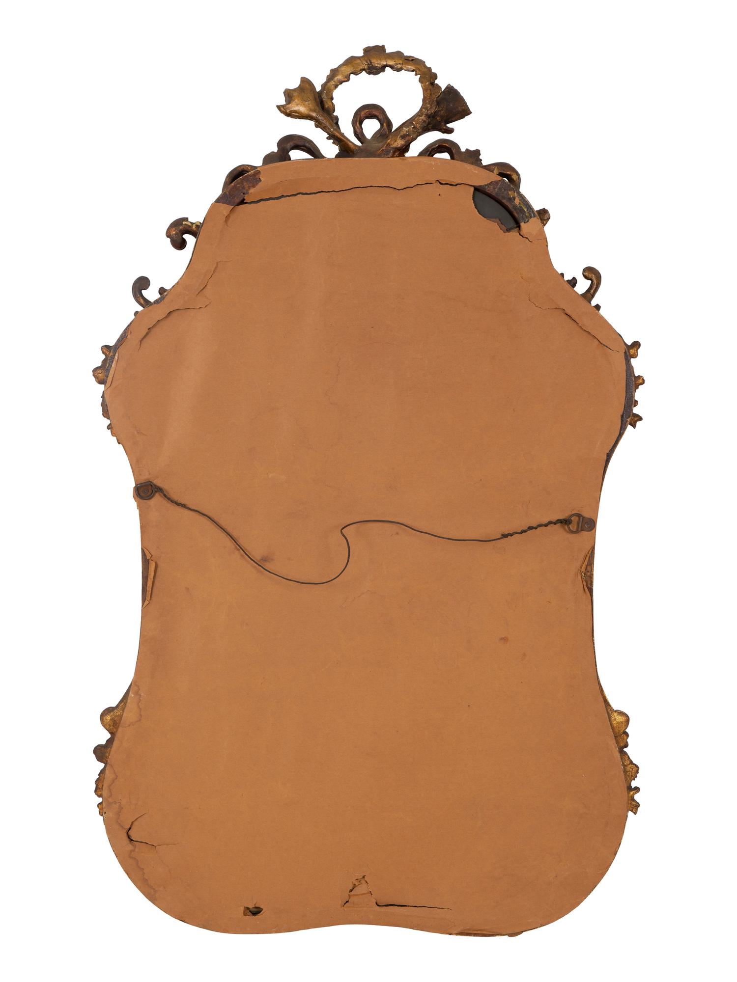 A Louis XV Style Giltwood Mirror