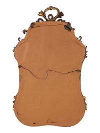 A Louis XV Style Giltwood Mirror
