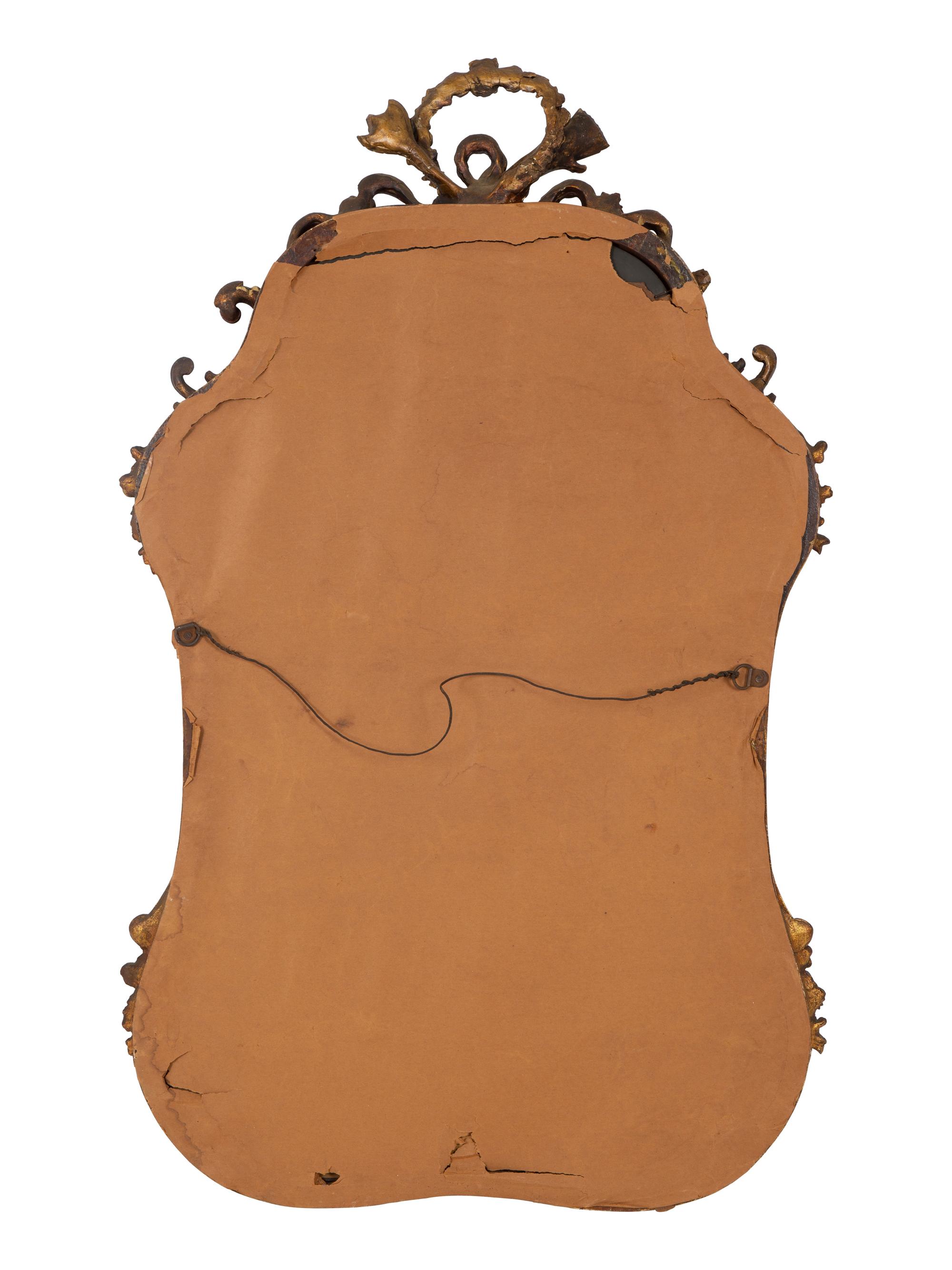 A Louis XV Style Giltwood Mirror