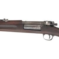 **US Model 1899 Krag Carbine