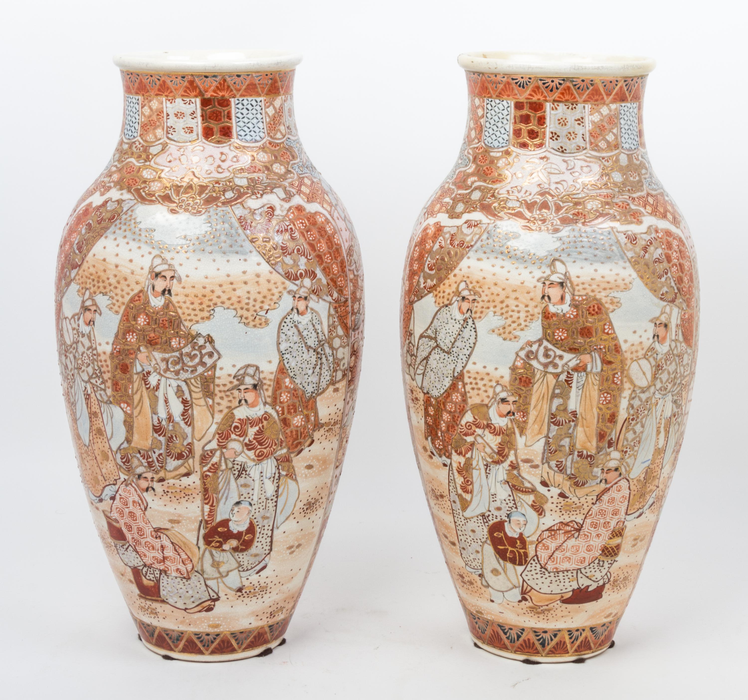 A Pair of Japanese Satsuma Porcelain Vases Height 18 1/8 inches.