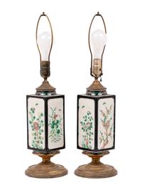 A Pair of Chinese Carved Famille Rose Porcelain Vases