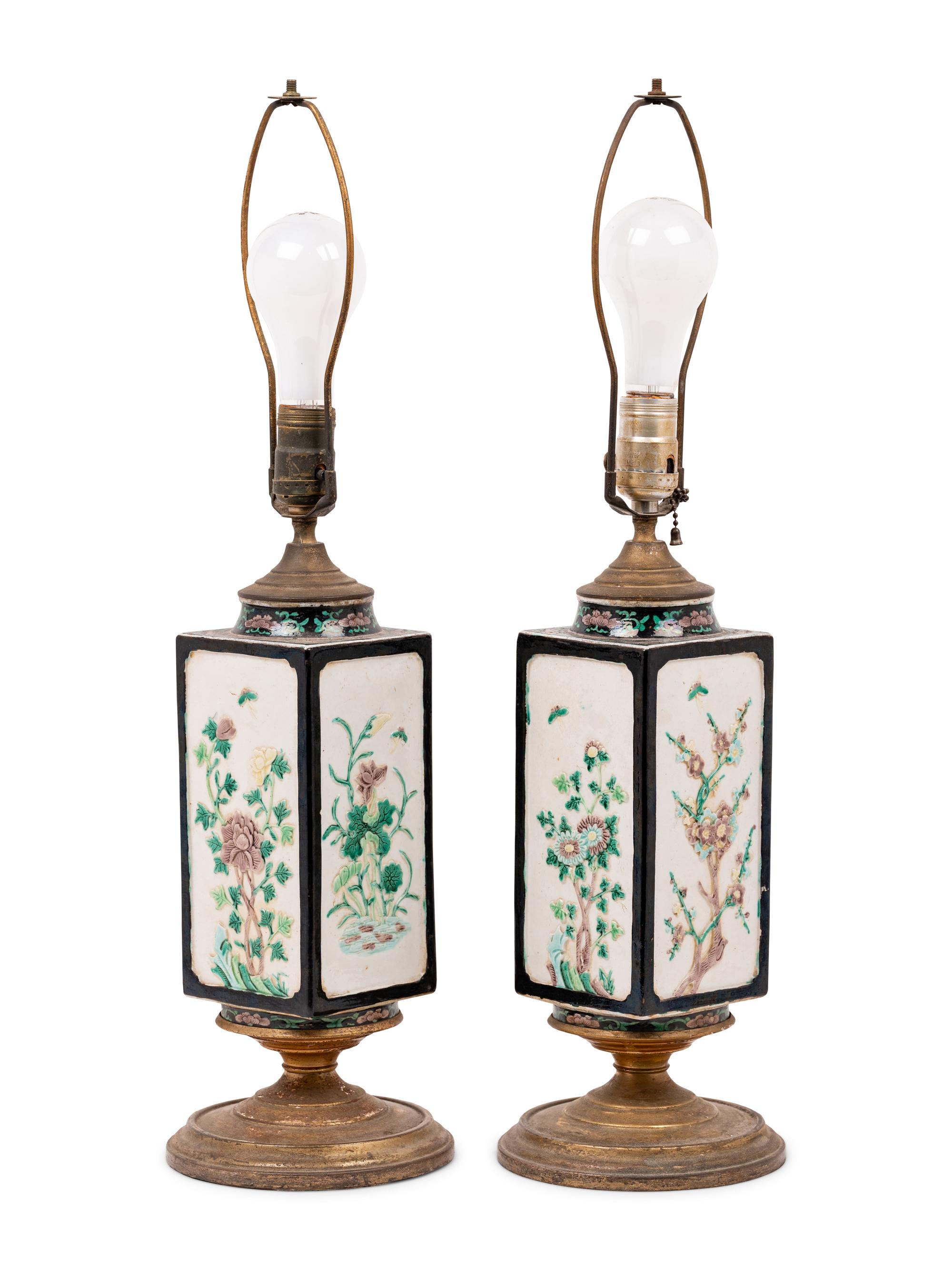 A Pair of Chinese Carved Famille Rose Porcelain Vases